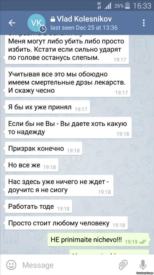 Chat na Telegramu