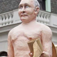 КАПУТИН: Путин – голый